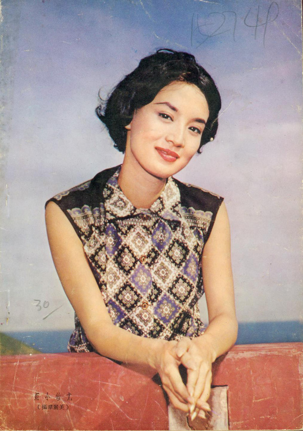   ��һ��Ӱ�����������������ǣ������ͳ��ڶ������ϵ�Ӱ�ھ򡣳��ݵĵ�һ����ӰΪ����Ů��������������Ʒδ������ӳ�����������׵����ʣ��ڵ�ʱ��Ӱ̳��Ů֮�ơ�1962���ԡ���������̫����һƬ���1����������Ů���ǡ�����ձ�������˾��������Ϊ��λ�ɹ��������Ӱ̳�Ļ�����Ա���ձ����Ž����Ϊ����۵����顱�� 