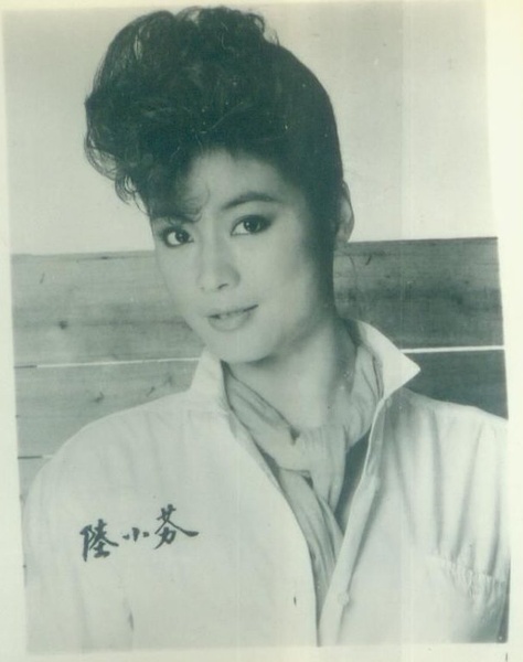 ��20�������Ӱ��½С�ң���ӰƬ�������������ӡ�