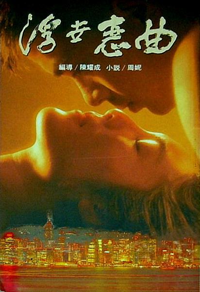 ��29�������Ӱ������ǣ���ӰƬ��������������