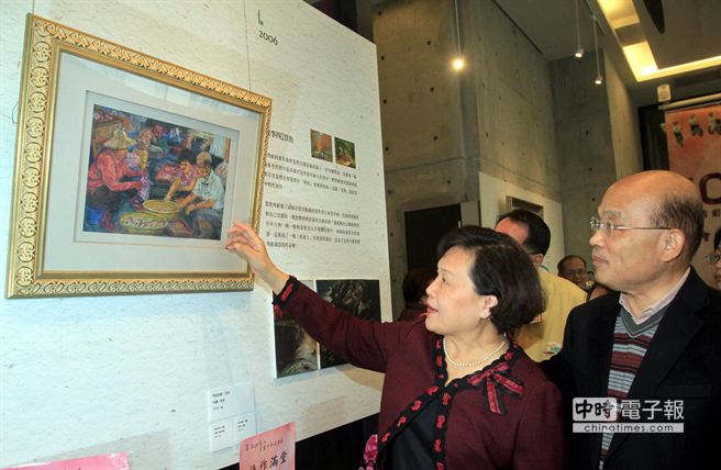 ��ͼ�����������ϰ��ʮ����չ ���ɷ���Ϊ���ǡ�3��