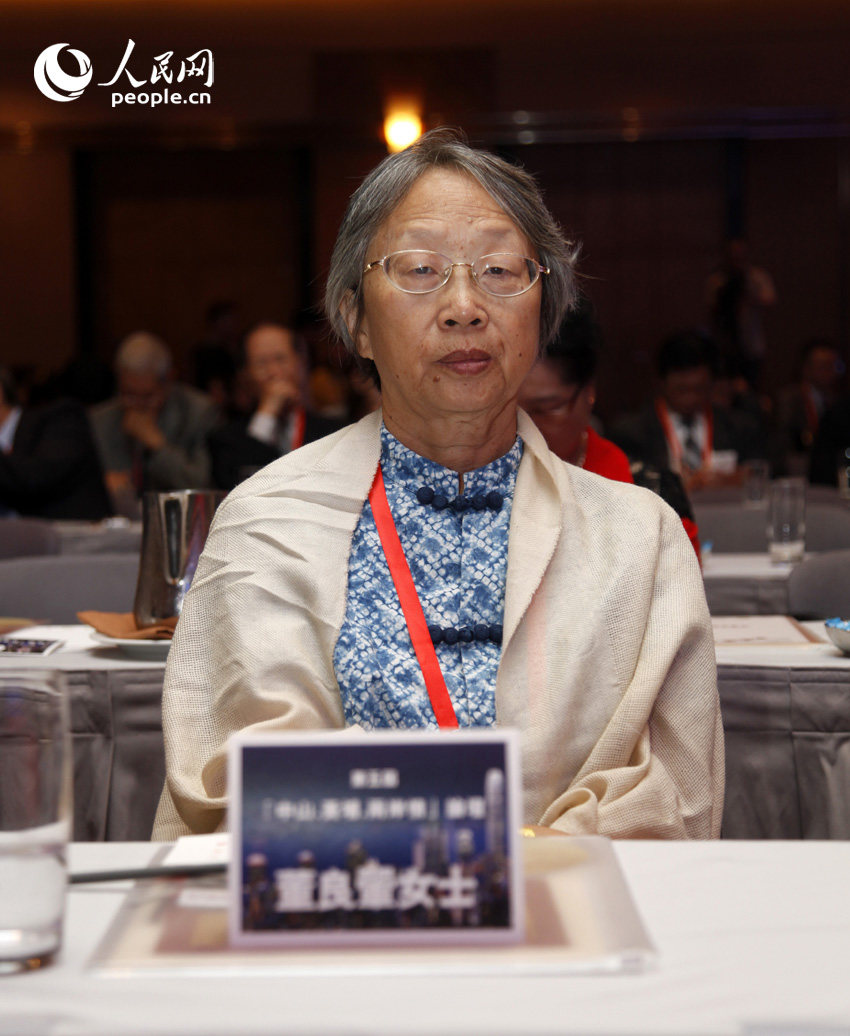  ������֮Ů��������ϯ��̳�������������� Ԭ����Ӱ��