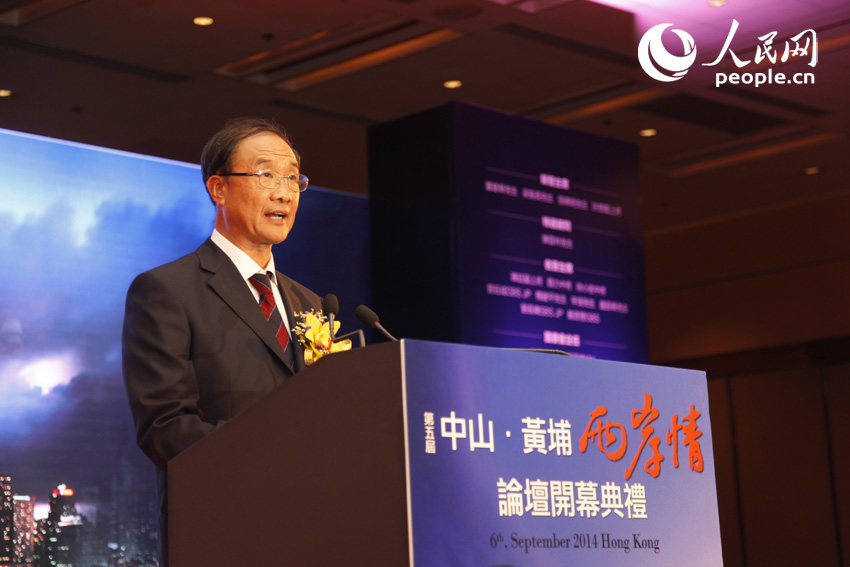  ���Ҿ�У1��������ǰԪ˧֮�ӡ�ȫ����ЭίԱ��С���н��ڵ������ɽ������������̳��Ļʽ���´ǡ������������� Ԭ����Ӱ��