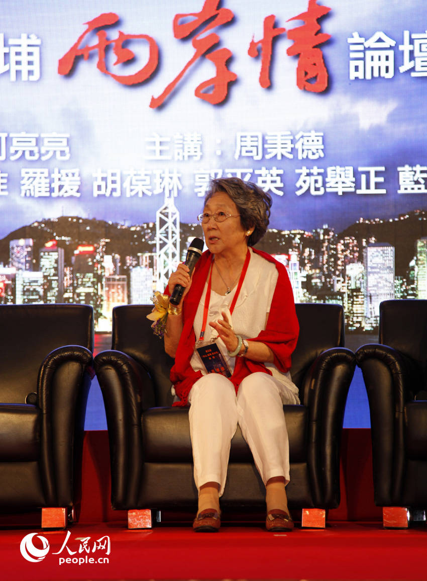 ���Ҿ�У���β������ܶ���ֶŮ��ǰȫ����ЭίԱ�ܱ����ڵ������ɽ������������̳������������������ Ԭ����Ӱ��