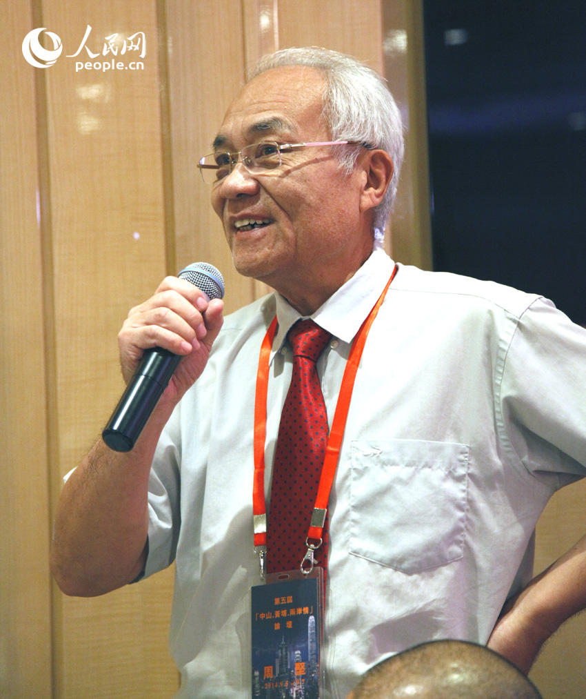 ���Ҿ�У1������ʿ���н�֮���ܼ��ϯ�������ɽ������������̳�������������� Ԭ����Ӱ��