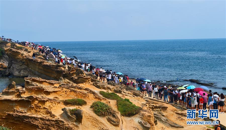 野柳美景醉游人【2】