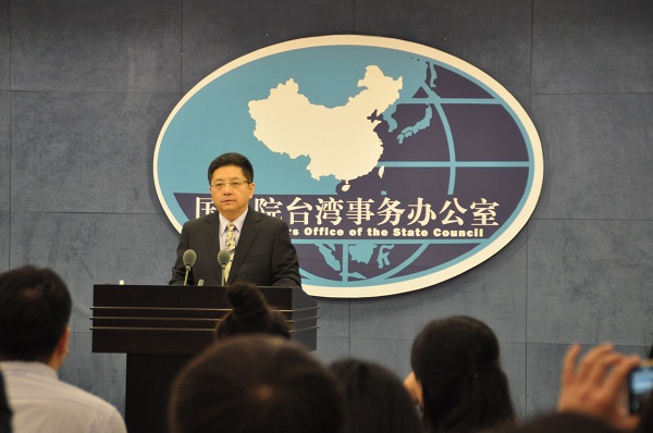 2018年1月17日，國台辦發言人馬曉光主持例行新聞發布會並答記者問。本網記者朱欣 攝