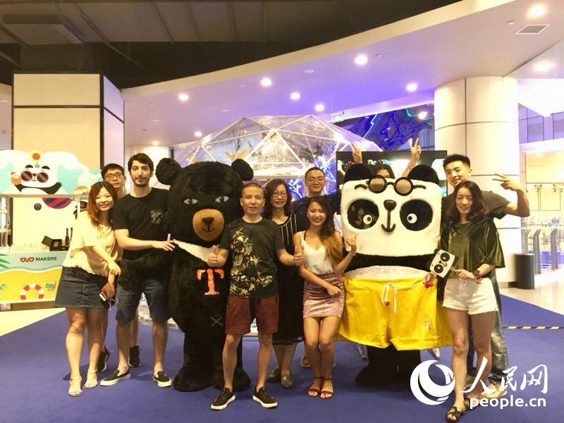 台旅會舉辦“不止於海”海灣主題展覽