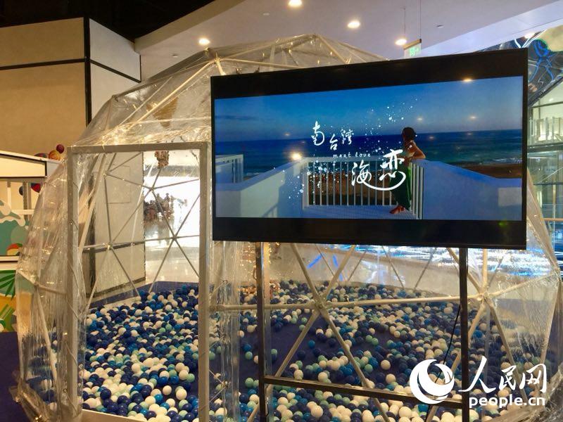 台旅會舉辦“不止於海”海灣主題展覽【9】