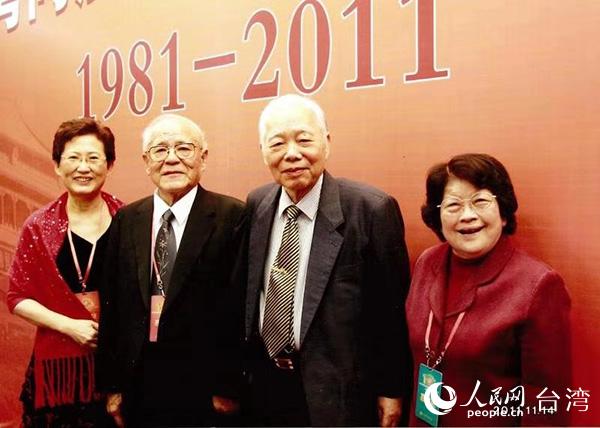 2011年11月14日陳明忠夫婦與張克輝、紀欣在全國台聯成立30周年大會上。