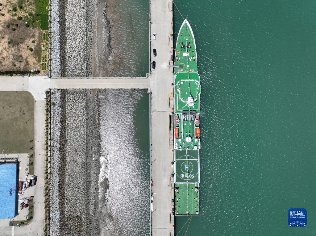 台湾海峡首艘大型巡航救助船“海巡06”轮在福建平潭列编