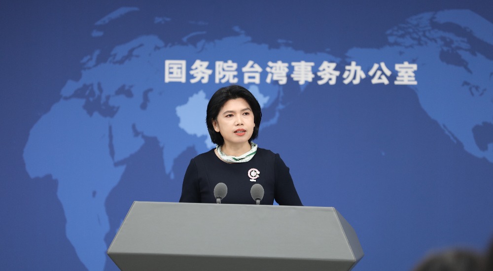 国台办发言人朱凤莲举行例行新闻发布会