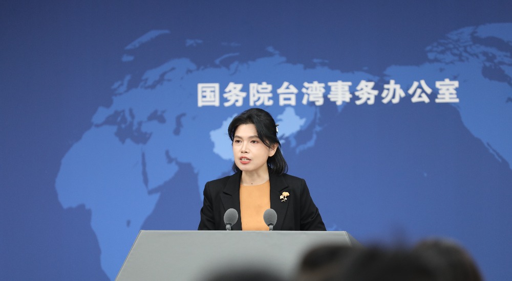国台办发言人朱凤莲举行例行新闻发布会