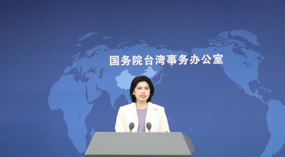 國台辦發言人朱鳳蓮