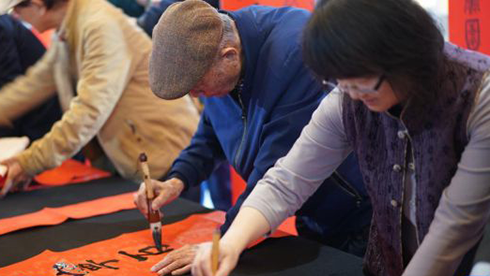 百余件两岸贺岁艺术作品在台北展出