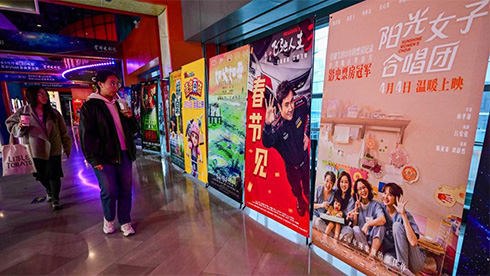 台片密集登陸大陸銀幕 寫就兩岸光影融合“春日新篇”