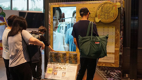 多部大陆影片亮相第十七届两岸电影展