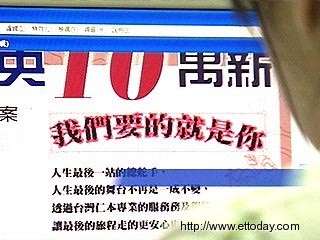 殡葬师_殡葬师的收入(2)