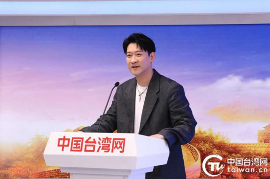　　中国新媒体领域创作者曹云金致辞。（中国台湾网记者 尹赛楠 摄）