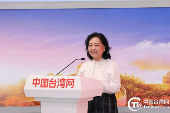 　　民革中央祖国和平统一促进委员会副主任李霭君致辞。（中国台湾网记者 尹赛楠 摄）