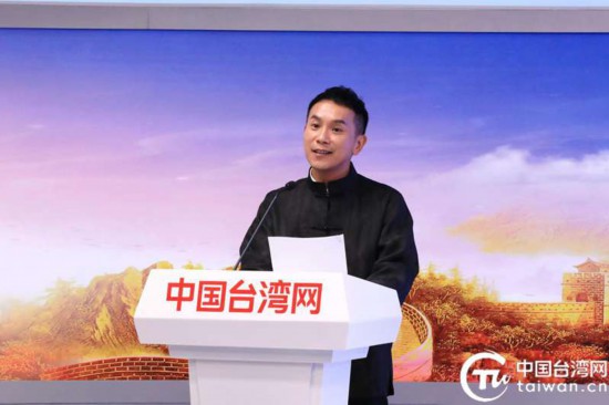 　　全国总工会文工团青年演员陈印泉致辞。（中国台湾网记者 尹赛楠 摄）