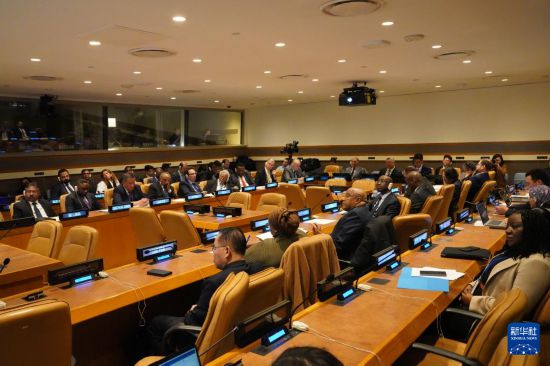 10月27日,在位于纽约的联合国总部,多国代表出席“纪念台湾光复80周年,维护联大第2758号决议权威”会议。新华社记者 张凤国 摄