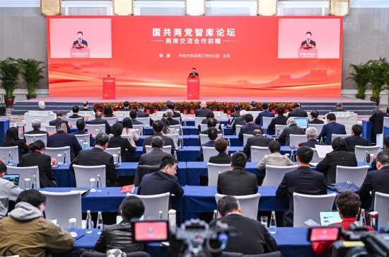 2月3日，由中共中央台办海峡两岸关系研究中心与中国国民党国政研究基金会共同主办的国共两党智库论坛在北京举行。这是中共中央台办主任宋涛在开幕式上致辞。新华社记者 陈晔华 摄