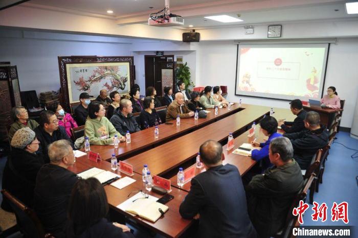 吉林省台联召开学习贯彻党的二十大精神座谈会。　高龙安　摄